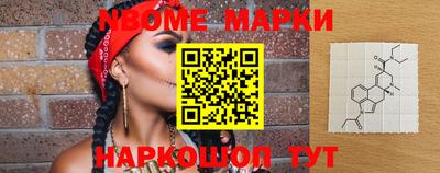 мефедрон Краснознаменск