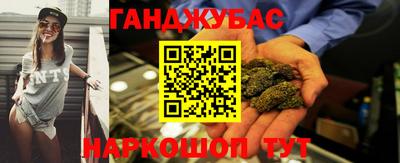 мефедрон Краснознаменск