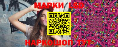 мефедрон Краснознаменск