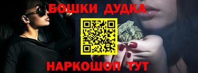 ALPHA-PVP Краснодар
