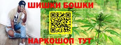 ALPHA-PVP Краснодар