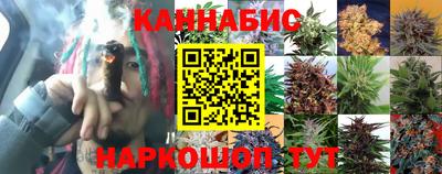 ALPHA-PVP Краснодар