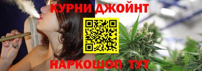 мефедрон Краснознаменск
