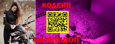 ALPHA-PVP Краснодар