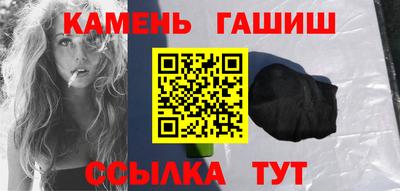 мефедрон Краснознаменск