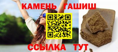 мефедрон Краснознаменск